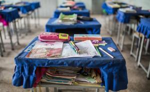 教育部答問“深度貧困地區(qū)教育脫貧攻堅(jiān)”：不讓一人因貧失學(xué)