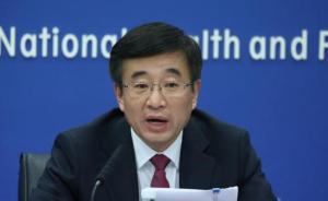 王辰院士：建议设立普遍的戒烟门诊，将戒烟治疗纳入医保