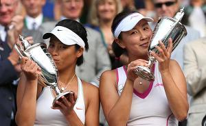 還記得女網(wǎng)“海峽組合”？彭帥謝淑薇20年友情竟因小事決裂