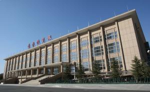 服役半世紀的首都體育館將進行改擴建，效力2022北京冬奧