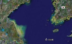 韓媒：中國軍機進入韓“防空識別區(qū)”，韓方緊急出動戰(zhàn)機