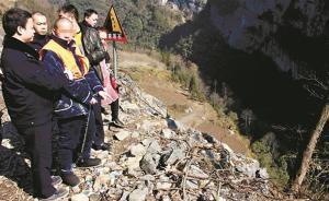 大年初三湖北男子殞命懸崖：其妻伙同情人拜年路上殺夫騙保