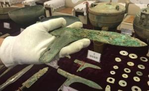 山東滕州盜墓案：趁除夕夜下手盜掘，專門(mén)安排人員盯梢警方