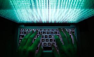 專家發(fā)現(xiàn)新型勒索病毒：對電腦文件加密，用戶不知哪些被感染