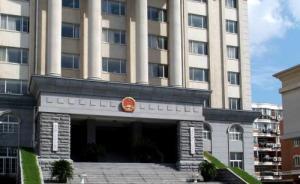 男子開車不慎碾死女兒后自首，獲妻子諒解檢察機(jī)關(guān)酌定不起訴