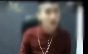 扫黄打非办：坚决打击利用网络直播平台传播淫秽色情信息行为