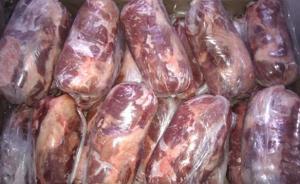 云南河口县打私办主任被判十年：派人着警服驾车为走私车开道