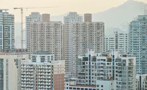 部分三四线楼市春节成交涨四倍，去库存要防止按下葫芦浮起瓢