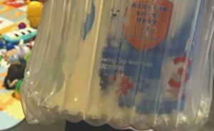 快遞包裝破損、奶粉灑出，成都女子索賠被告知“保丟不保損”