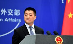 韓抗議中方軍機進入“韓防空識別區(qū)”，外交部：指責(zé)毫無道理