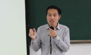 孟天廣：可利用大數(shù)據(jù)監(jiān)測政商腐敗，查出“白手套”