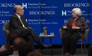 美聯(lián)儲新主席國會作證，老主席耶倫與伯南克談起格林斯潘往事