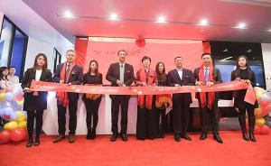 上海靜安區推動人力資源服務業發展，迎任仕達中國總部入駐