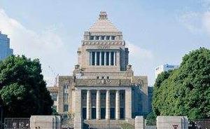 日本執(zhí)政聯(lián)盟通過(guò)新財(cái)年預(yù)算案：社保和防衛(wèi)預(yù)算均創(chuàng)歷史新高