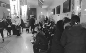 春節(jié)全家看電影成新消費潮流，小鎮(zhèn)青年：哪個排片多就看哪個