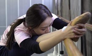 藝考甘苦：不是比誰更有錢更漂亮