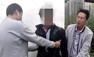 深夜盜竊古宅門窗作案50余起，5名嫌犯被云南巍山警方刑拘