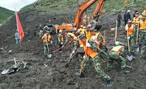 青海公安救出果洛山體滑坡全部被埋人員，堰塞湖正在疏通
