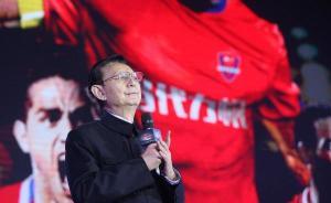 特写丨当重庆足球没了“力帆”，尹明善老爷子，您辛苦了