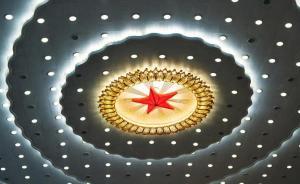 2017年《政府工作報告》36項量化指標任務(wù)圓滿完成