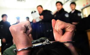 在秤上動(dòng)手腳多收客人200多元，三亞海鮮店兩人被拘15天