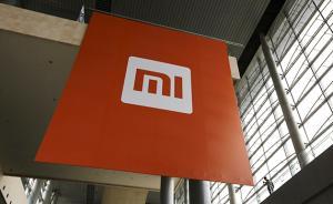 估值千亿美元！小米被曝考虑A股H股同步上市，公司已封口