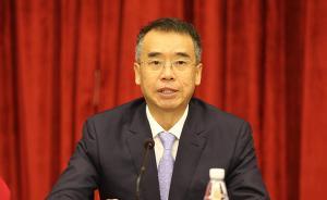 海南省人大常委會副主任陸志遠當選省總工會主席