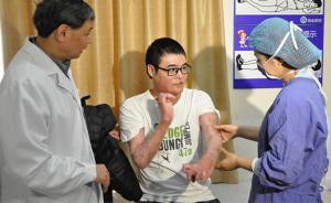 “上海好鄰居”王海濱嚴(yán)重?zé)齻委熃辏傮w恢復(fù)狀況不錯