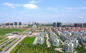 在沪全国人大代表专题调研：城镇化建设要与环境保护协同发展