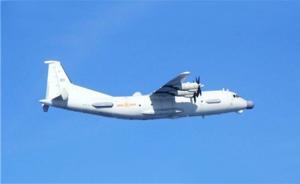 中國(guó)艦機(jī)最近為何頻頻出動(dòng)？專家：要繼續(xù)立威