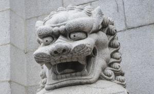 四家大型銀行河北雄安分行今開業(yè)：工行、農(nóng)行、中行、建行