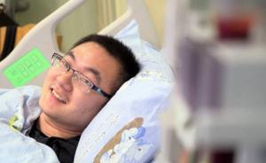 寫4000字長信說服家人，武漢一高校學(xué)生捐髓救患兒