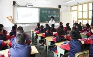 報告顯示中國中小學(xué)生學(xué)習(xí)時間過長，課外補習(xí)“領(lǐng)跑全球”