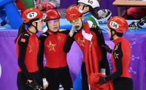 體育總局局長茍仲文：冬奧個(gè)別項(xiàng)目心理準(zhǔn)備和訓(xùn)練不充分