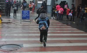 杭州各小學(xué)迎接“推遲上學(xué)”：重做課表，集中管理提前到校生
