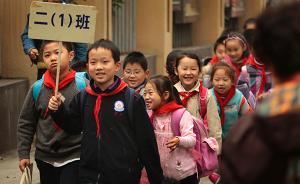 从“有学上”到“上好学”，高质量教育资源需求量增速明显