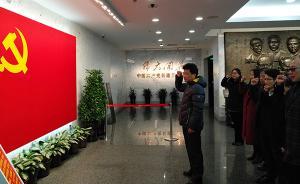 “一大會址”日記｜老黨員第五次來此參觀：提醒自己不忘初心