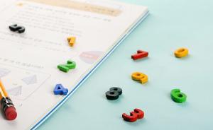 人大代表朱列玉：建議幼兒教育納入義務(wù)教育，助二孩政策落地