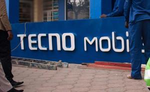 起底非洲手機之王傳音：竺兆江領(lǐng)銜前波導(dǎo)團隊12年逆襲