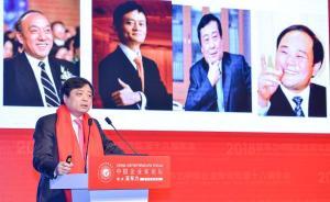 南存輝：為什么浙江能造就馬云、宗慶后、魯冠球、李書福