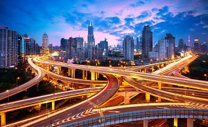 上海加快長(zhǎng)三角一體化建設(shè)，重點(diǎn)推進(jìn)與江浙的骨干路網(wǎng)對(duì)接