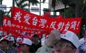 “臺(tái)獨(dú)”博主入住西班牙酒店，被告知系統(tǒng)內(nèi)國籍沒有“臺(tái)灣”