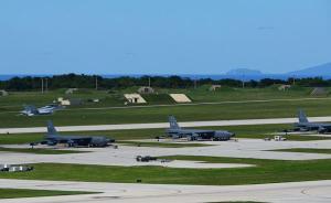 釋新聞｜“靶心”關(guān)島：難遭實戰(zhàn)打擊，宙斯盾和薩德成雙保險