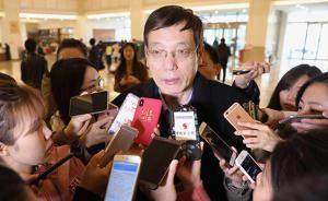 劉世錦：6.3%增速就能實(shí)現(xiàn)2020年全面建成小康社會(huì)