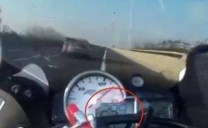 拿命搏速！南京一摩托车手飙车时速达299公里，被警方抓获