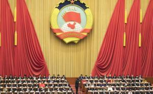 十二屆政協(xié)共收到29378件提案，99%提案已辦復(fù)