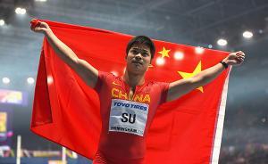 創(chuàng)歷史停不下來，中國“蘇”度室內(nèi)世錦賽一飛沖“添”
