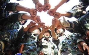 新时代新气象新作为｜山东加快军民融合，培育优势产业