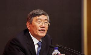 中財辦副主任楊偉民：房地產(chǎn)泡沫別主動擠破也別繼續(xù)“吹大”
