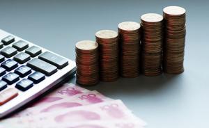 人社部前副部長：建議強制推行企業(yè)年金，與職業(yè)年金統(tǒng)一起來